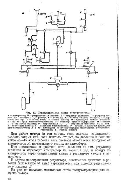 p0101.tif