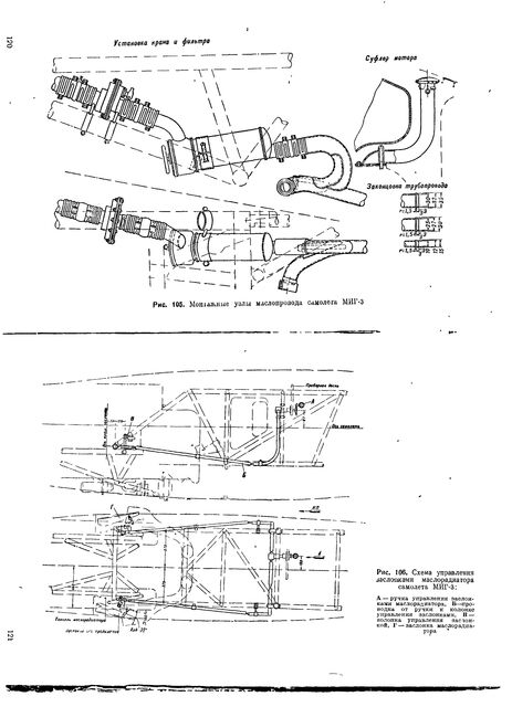 p0113.tif