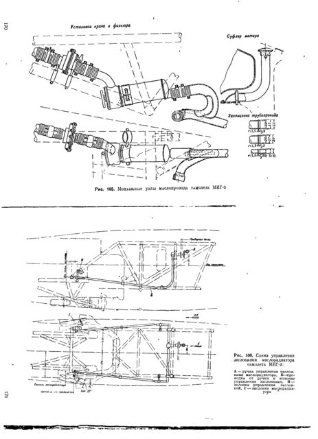 p0113.tif