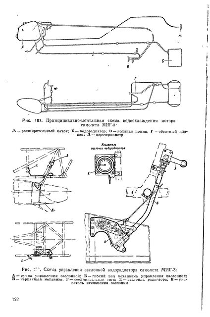 p0114.tif