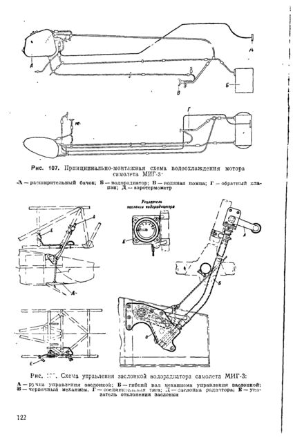 p0114.tif