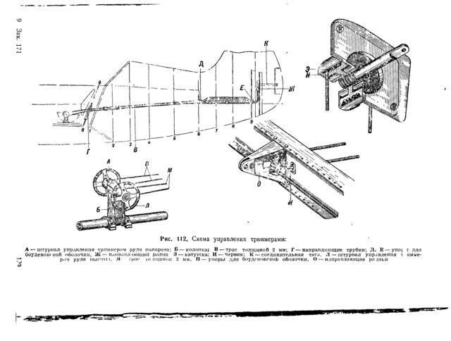 p0120.tif