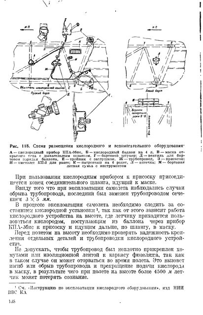 p0129.tif