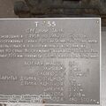 t-55_0006.jpg