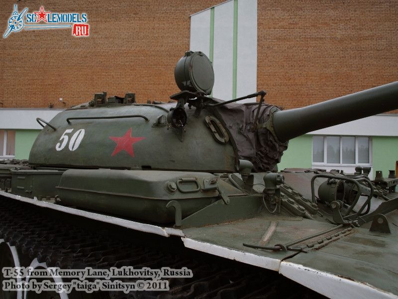 t-55_0012.jpg