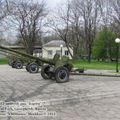 100-мм противотанковая пушка МТ-12, Центральный парк, г. Георгиевск, Ставропольский край, Россия