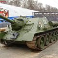 САУ СУ-100, Музей Техники Вадима Задорожного, Архангельское, Россия